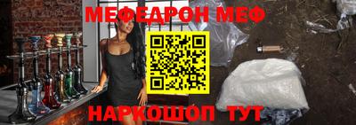 кокаин премиум Коломна