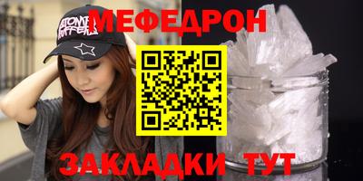 каннабис Кохма