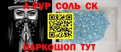 каннабис Кохма