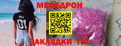 марки lsd Красноармейск
