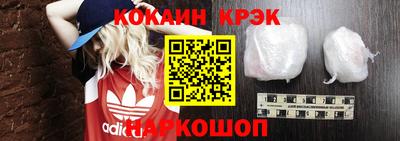 каннабис Кохма