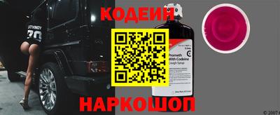 ешки Когалым