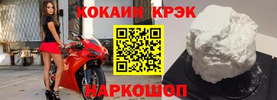 каннабис Кохма