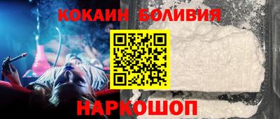 а пвп мука Ковров