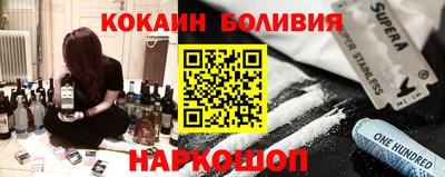 а пвп мука Ковров