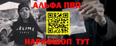 кокаин премиум Коломна
