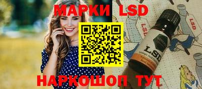 каннабис Кохма