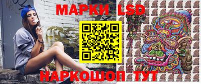ешки Когалым