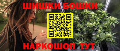 каннабис Кохма