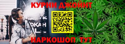 марки lsd Красноармейск