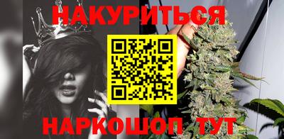 герыч Котовск