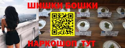 кокаин премиум Коломна