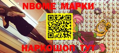 каннабис Кохма