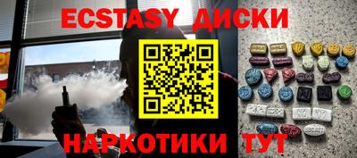 каннабис Кохма