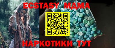 каннабис Кохма