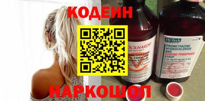 а пвп мука Ковров