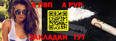 марки lsd Красноармейск