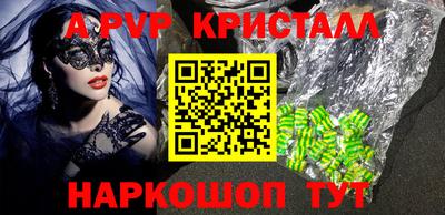 каннабис Кохма