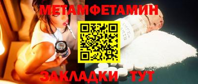 ешки Когалым