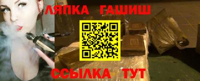 кокаин премиум Коломна