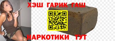 ешки Когалым