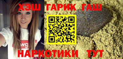 кокаин премиум Коломна