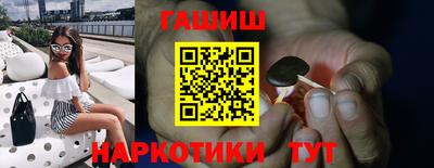 ешки Когалым