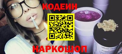 ешки Когалым