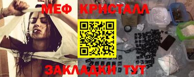 кокаин премиум Коломна